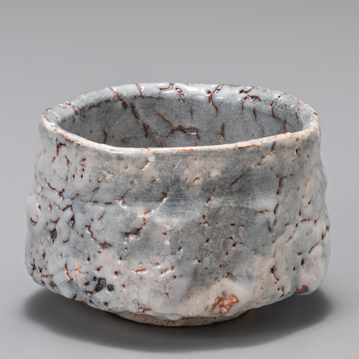 画像3: 鼡志野小服茶盌　113