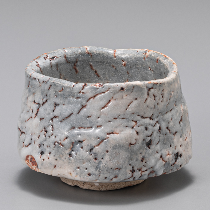 画像2: 鼡志野小服茶盌　113