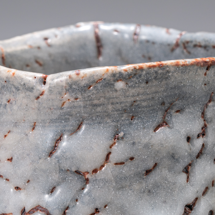 画像11: 鼡志野小服茶盌　113