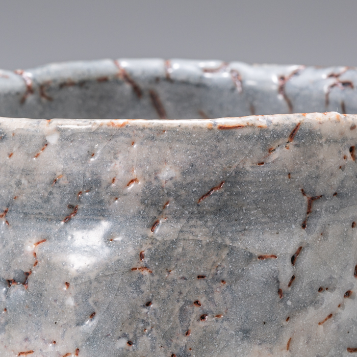 画像12: 鼡志野小服茶盌　113