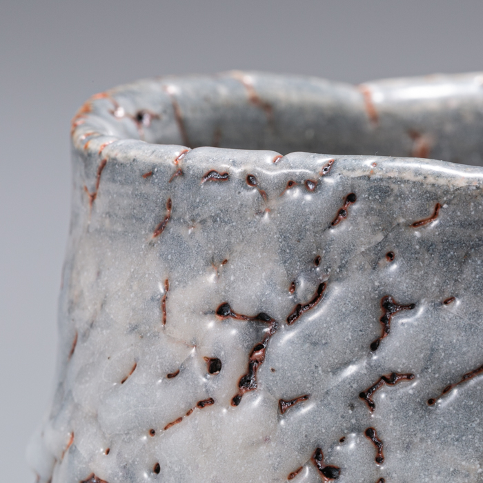 画像9: 鼡志野小服茶盌　113